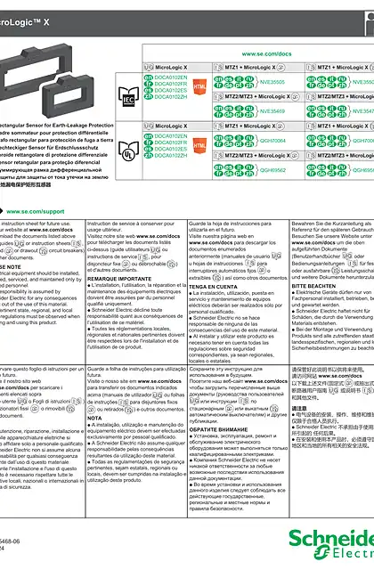 schneider施耐德MicroLogic X - 接地漏电保护矩形互感器 - 说明页